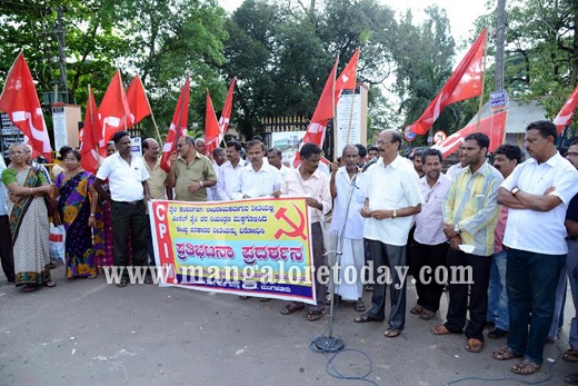 cpi protest